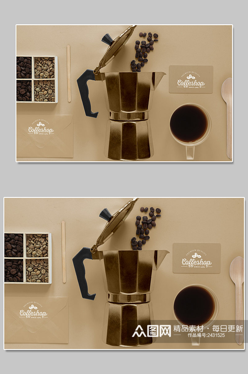 创意质感咖啡咖啡豆杯子名片样机素材