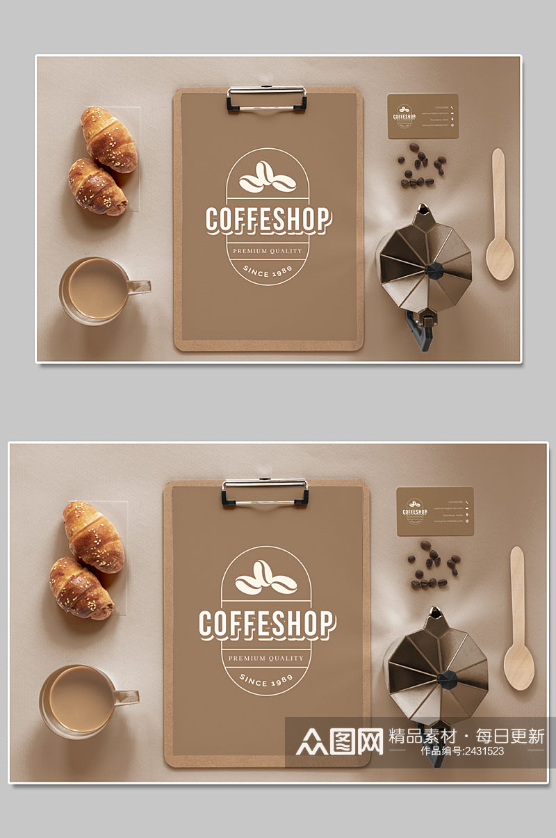 创意质感咖啡咖啡豆咖啡机样机素材