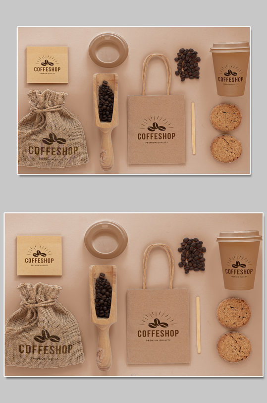 创意质感咖啡咖啡豆麻袋纸杯袋子样机