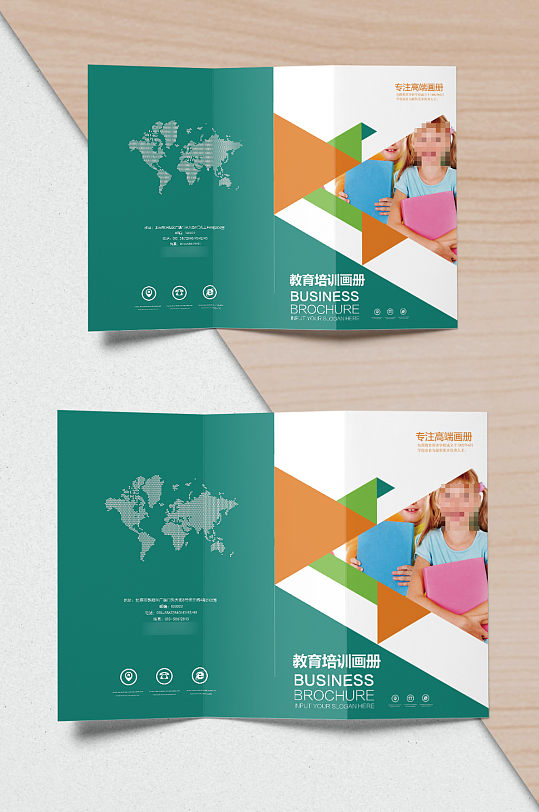 创意质感儿童教育国际学校画册封面