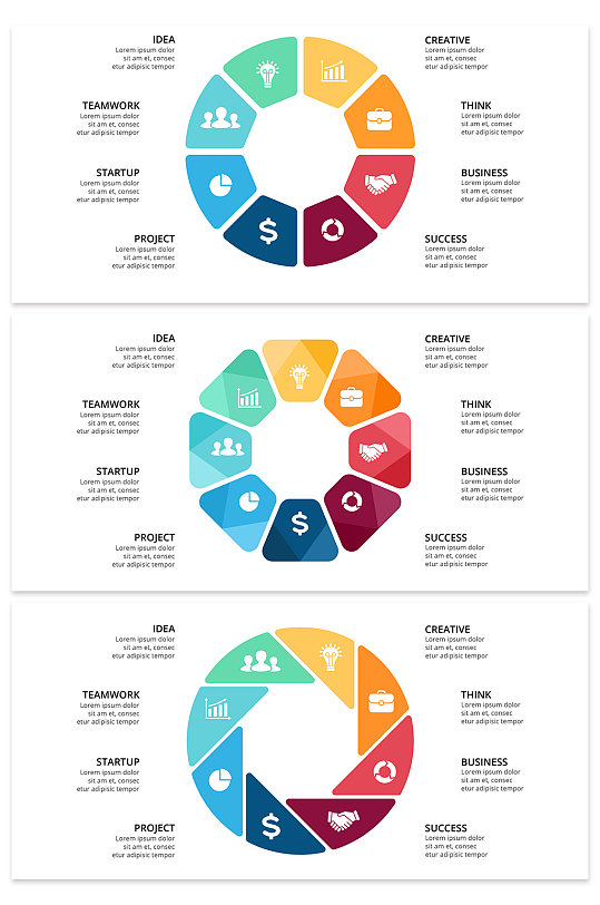 立即下载创意矢量商务ppt信息表数据立即下载信息表扁平风创意人物