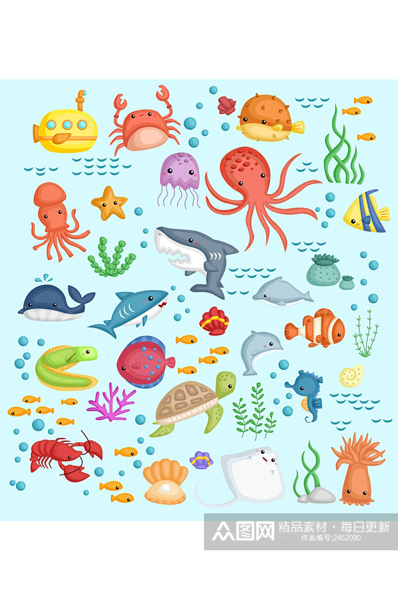 创意矢量海底动物乌龟小鱼章鱼大虾元素素材
