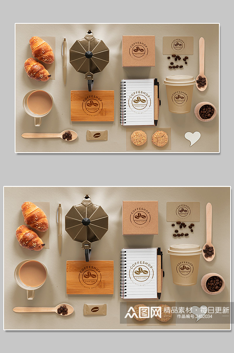 创意质感咖啡豆咖啡杯样机设计素材