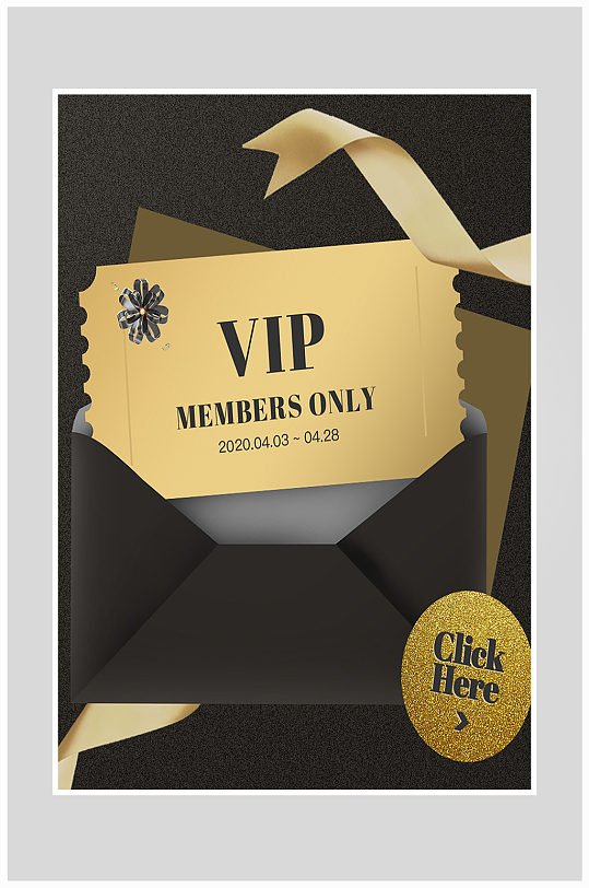 创意高端黑金vip会员卡海报