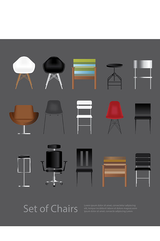创意矢量凳子椅子沙发元素设计