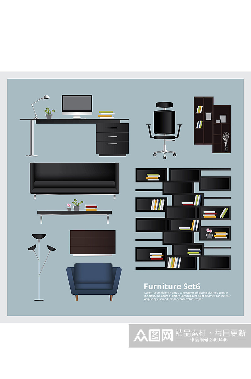 电视沙发柜子元素设计素材