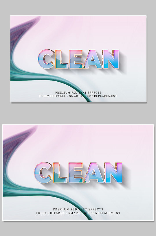 创意唯美立体渐变字体设计样机-众图网