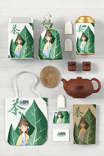创意茶叶袋子罐子茶壶VI样机设计