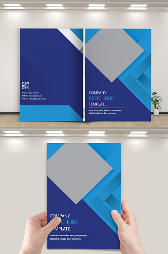 蓝色商务企业文化宣传画册封面