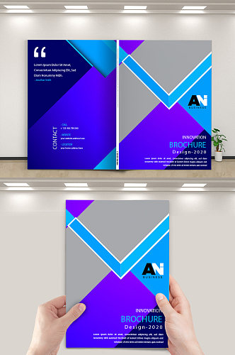 蓝紫色商务企业文化宣传画册