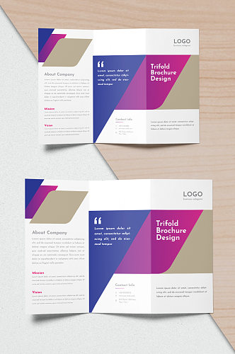 创意蓝紫色企业文化宣传三折页设计