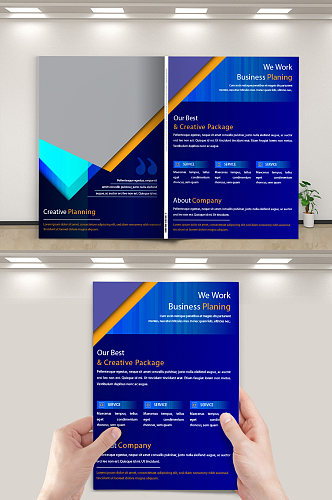 蓝色企业文化宣传画册设计