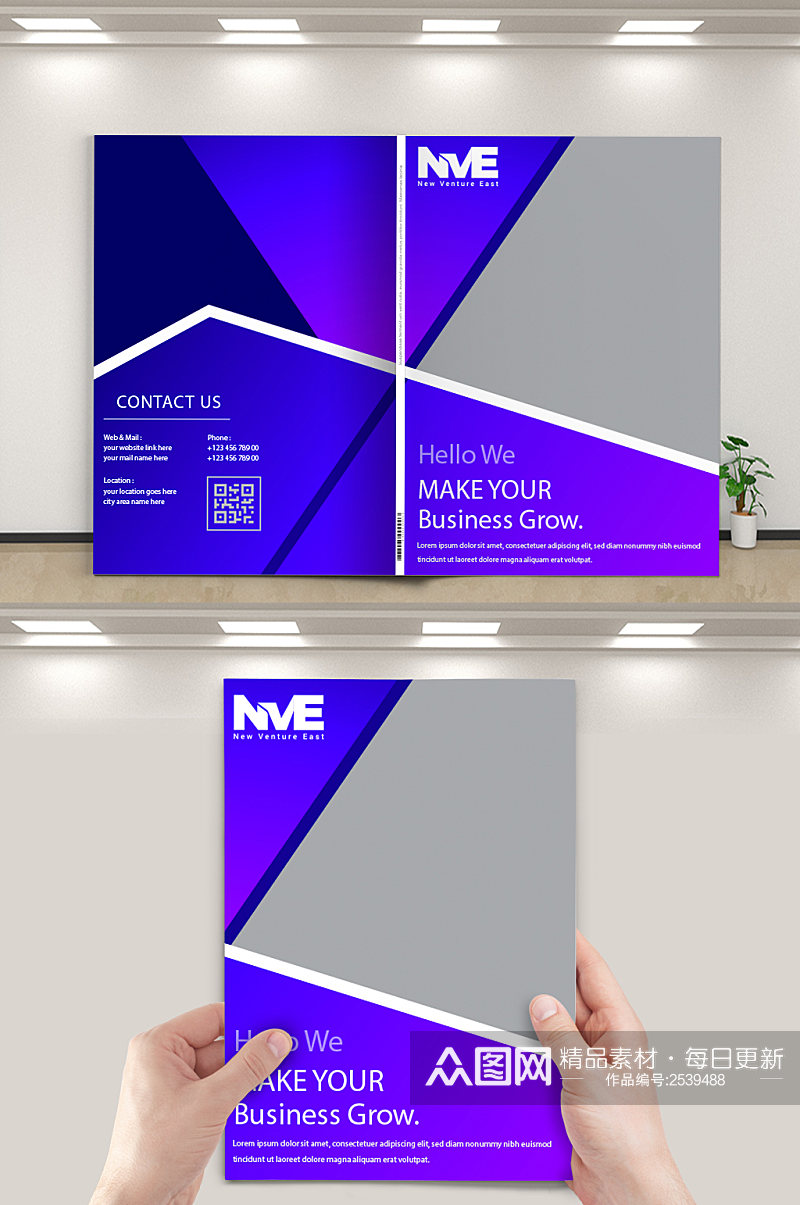 蓝紫色渐变企业文化宣传画册设计素材