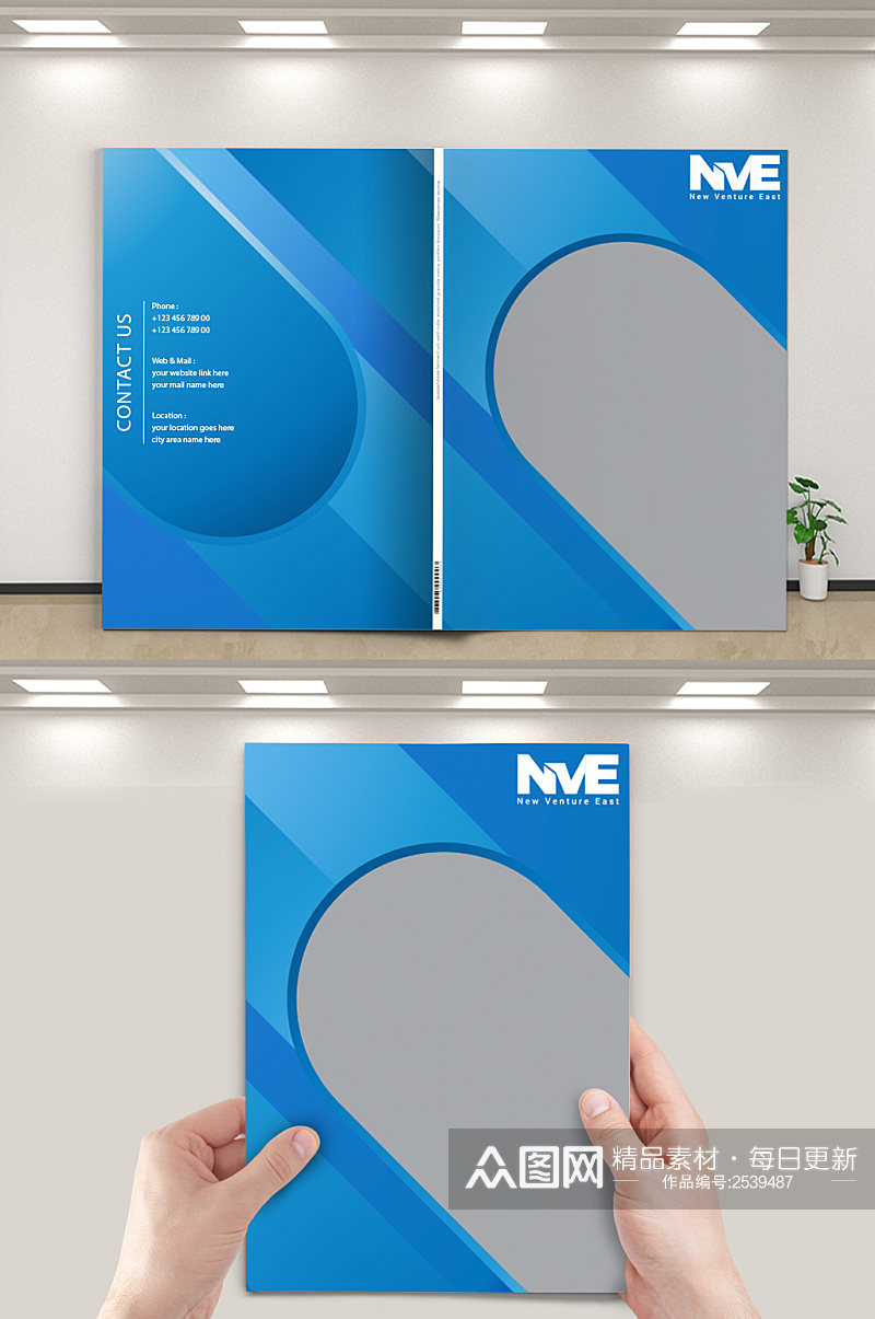 蓝色渐变企业文化宣传画册设计素材