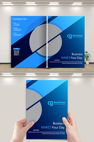创意蓝色商务企业宣传画册封面
