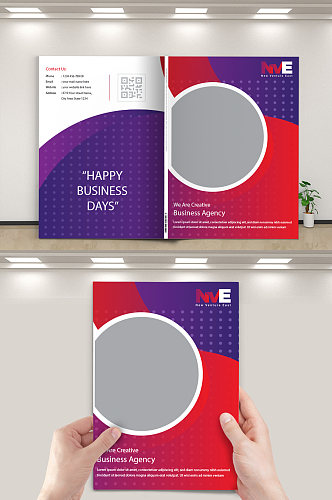 蓝紫色渐变商务企业宣传画册封面