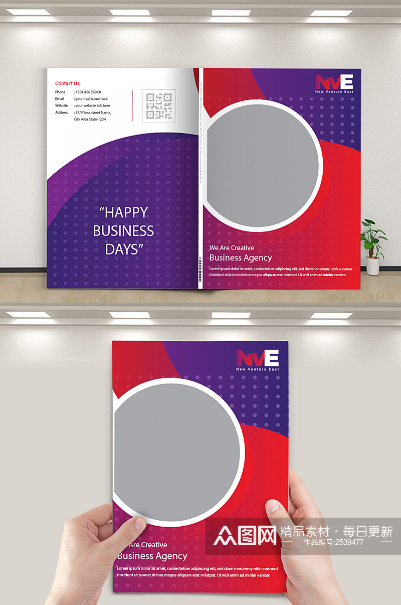 蓝紫色渐变商务企业宣传画册封面素材