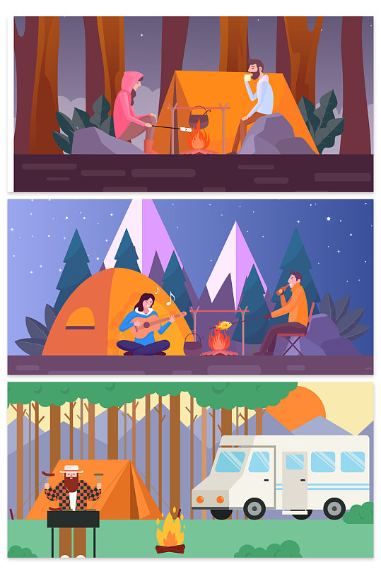 插画旅游野餐背景设计