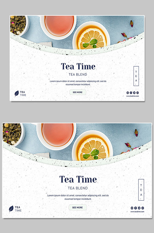 唯美柠檬茶红茶展板设计