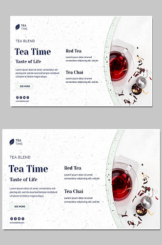 创意简约唯美红茶茶叶茶道展板设计