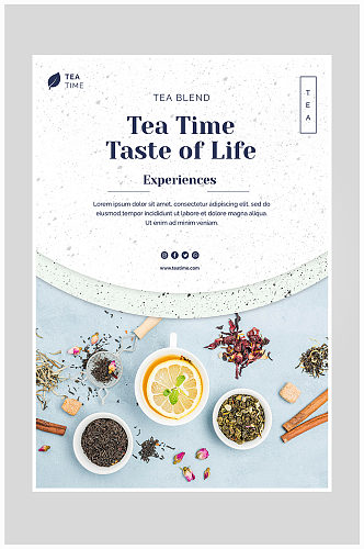 创意唯美红茶柠檬茶海报设计