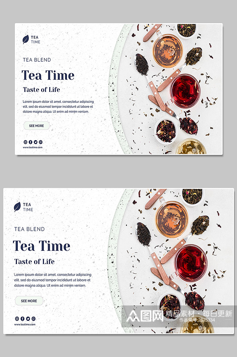 创意红茶绿茶茶道展板设计素材