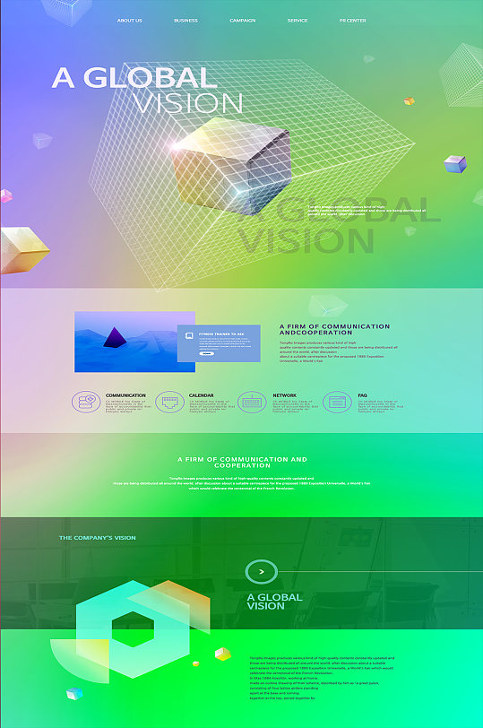 创意网站图片-创意网站素材下载-众图网