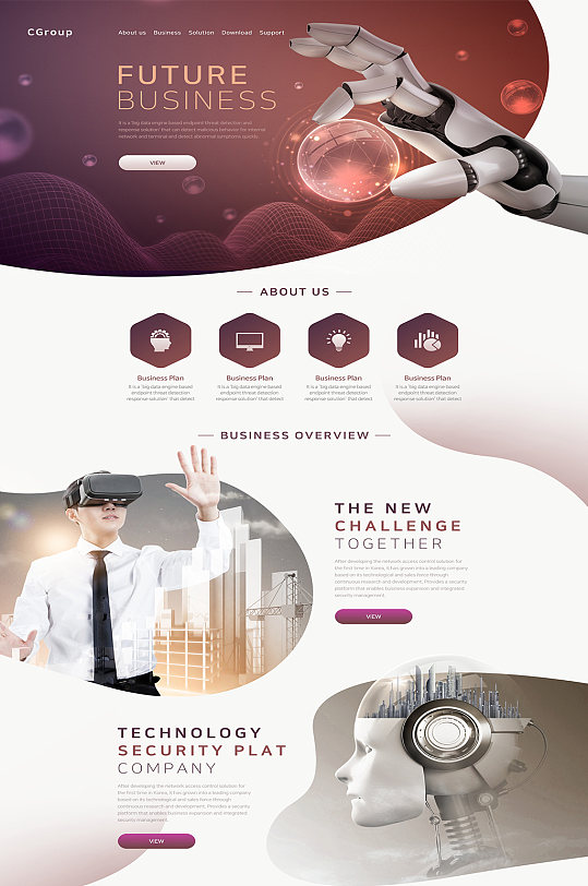 创意VR科技未来生活网页设计