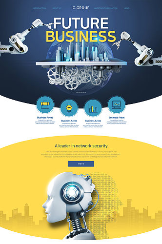 创意未来科技机器人网页设计