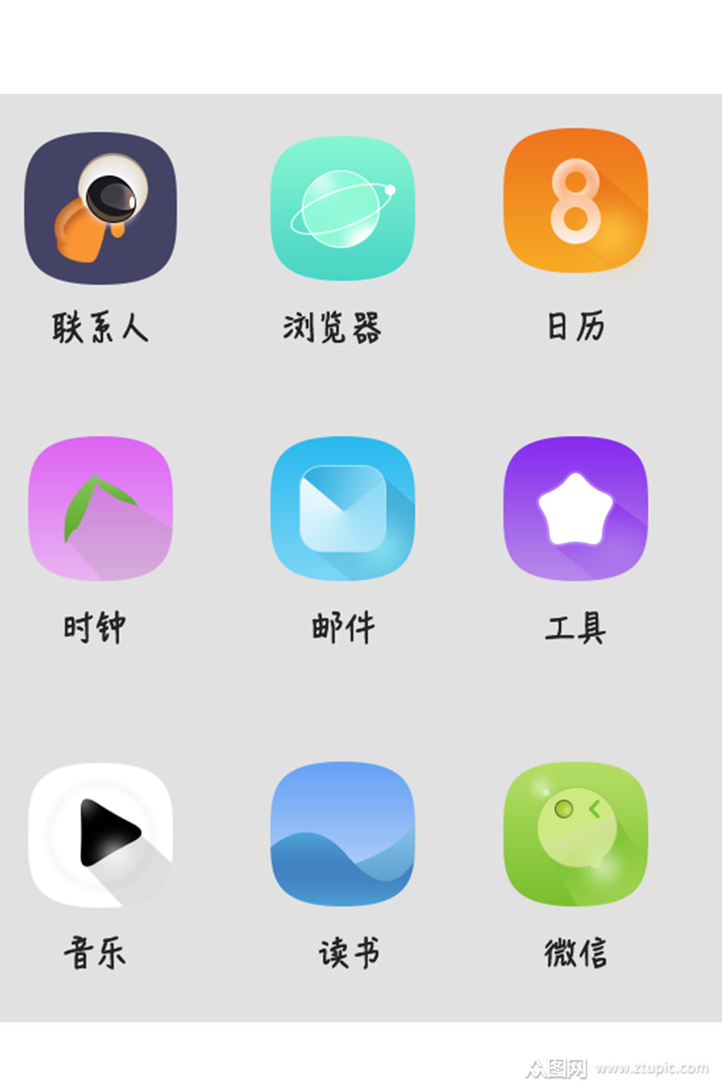 ƽֻuiͼ
