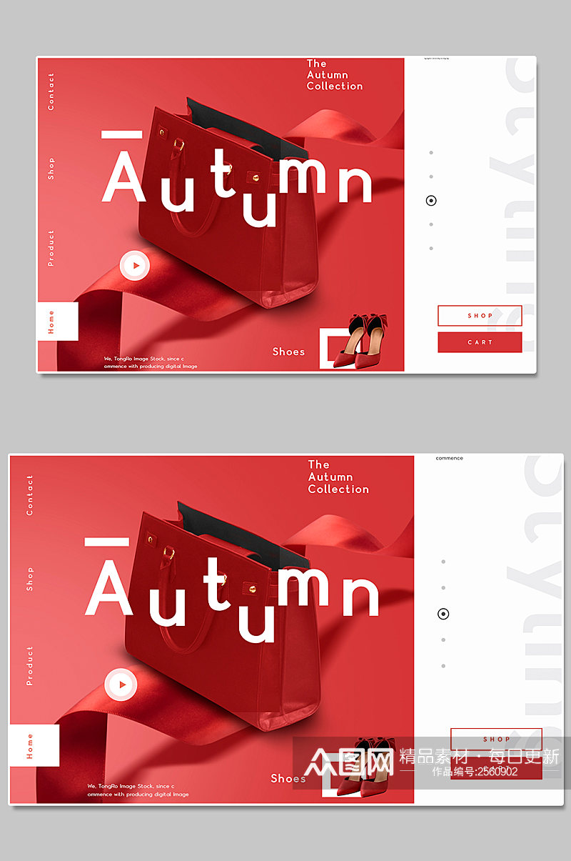 创意红色高端包包促销展板设计素材