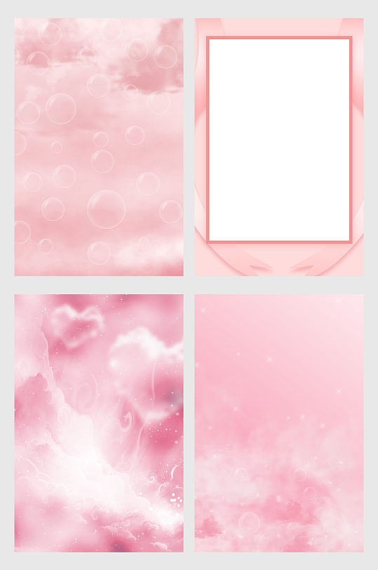 七夕情人节背景图片 七夕情人节背景设计素材 七夕情人节背景模板下载 众图网