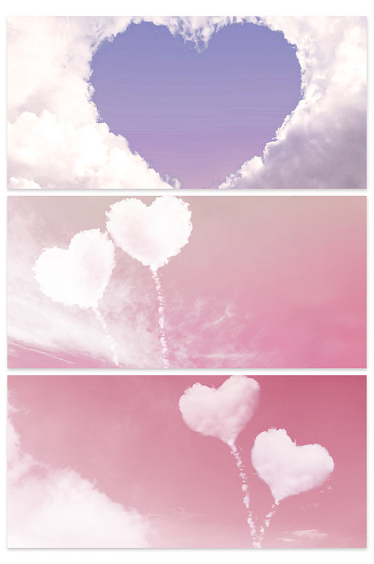 创意唯美天空爱情心形背景设计