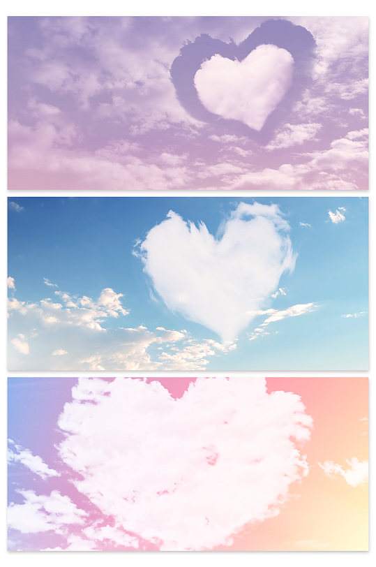 唯美天空云彩心形爱情背景设计