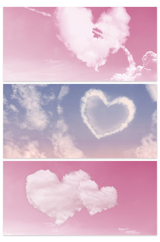 唯美心形天空背景设计