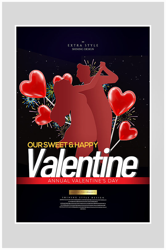 创意红黑情人节爱情海报设计