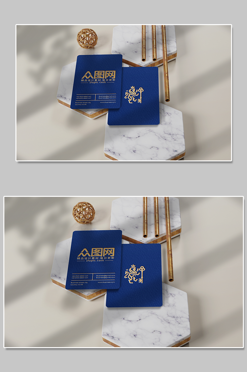 蓝金色卡片名片样机显示素材
