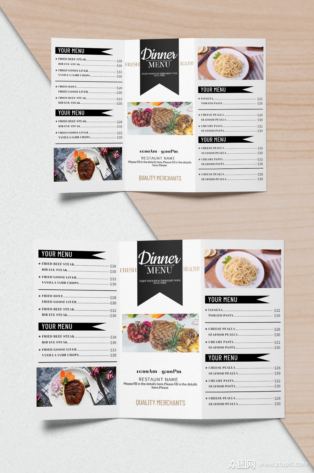 创意唯美美食菜单目录三折页设计素材