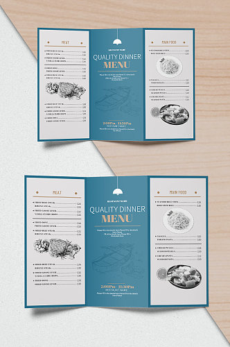 创意蓝色餐厅餐单目录三折页设计