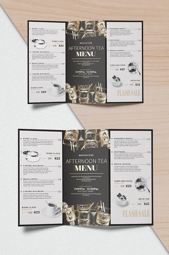 创意唯美餐厅菜谱目录三折页设计