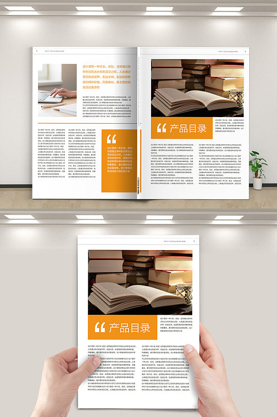 创意商务企业宣传画册封面-众图网