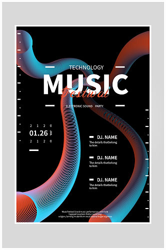 创意线条抽象音乐会海报设计