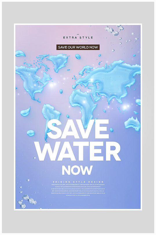 真爱水资源保护环境海报设计