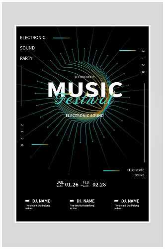 抽象大气音乐派对活动海报设计