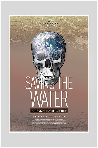 创意保护环境珍稀水资源海报设计