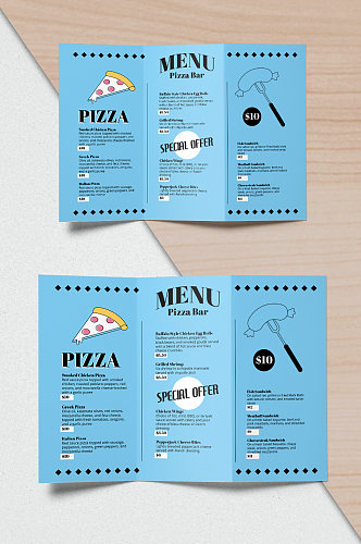创意小清新披萨价格三折页设计