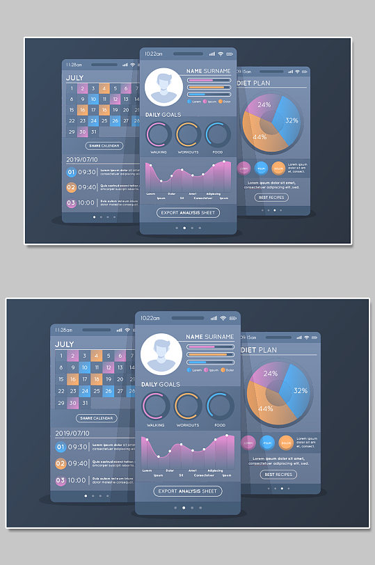 创意科技UI显示背景设计