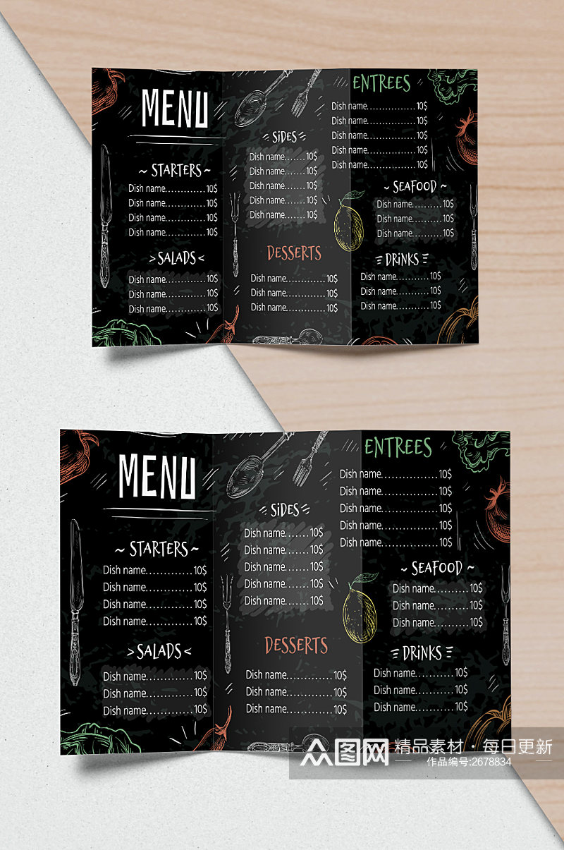 创意黑色质感美食餐单三折页设计素材