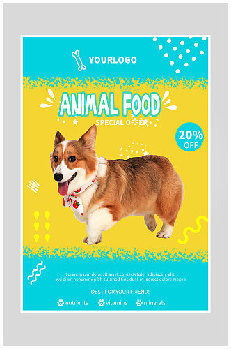 小清新宠物店促销海报设计
