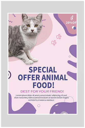 宠物店小猫口粮海报设计